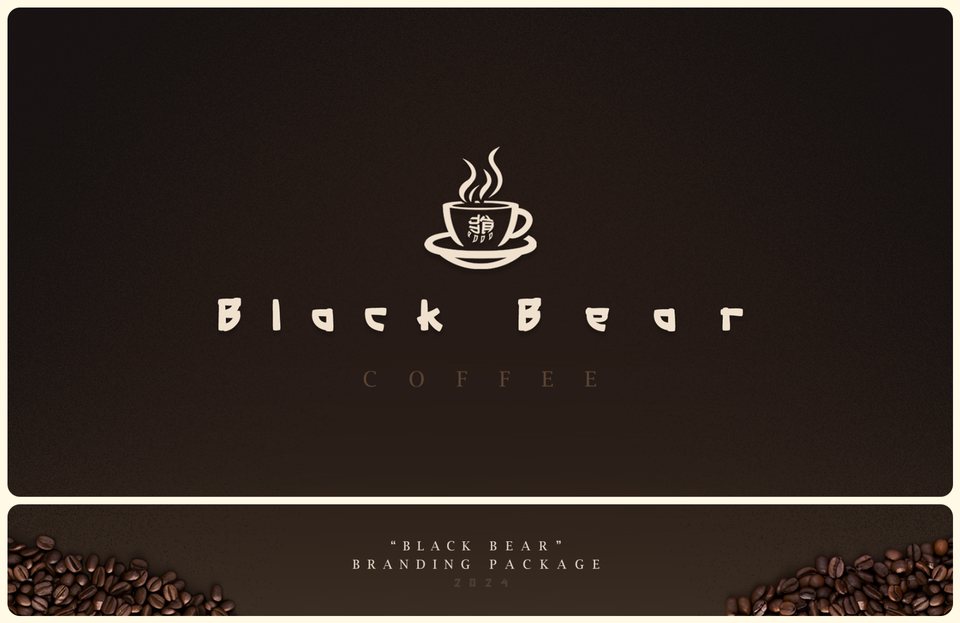 Black Bear Coffee House case study cover